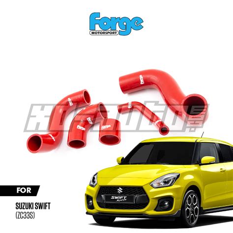 Suzuki Swift Zc33s Forge Racing Intercooler Hose Fmkt026