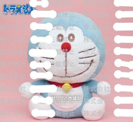 Doraemon Large Plush - Taito