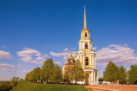 View of Ryazan Kremlin from Embankment of Trubezh River. Ryazan, Russia ...