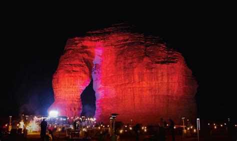 Al Ula Vialighting