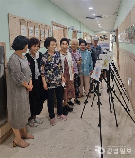 소하2동 지역사회보장협의체 특성화사업 「소풍 이야기」 작품전시회로 마무리