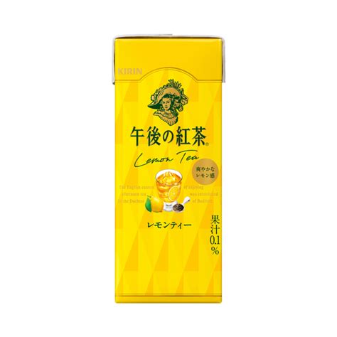 キリン 午後の紅茶 レモンティー 250ml 紙llスリム｜商品・品質情報（ソフトドリンク）｜キリン