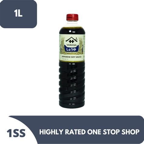 Yamasa Japanese Soy Sauce 1l Lazada Ph