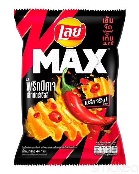 Lay S Max Ghost Pepper Potato Chips Thailand