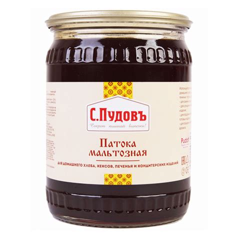 Патока мальтозная, С. Пудовъ, 700 г - купить с доставкой по выгодным ...