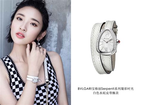 Stars Love Bvlgari 宝格丽星装速递 泰勒·斯威夫特、吴亦凡、舒淇、刘雯、王源 开启宝格丽耀眼时光