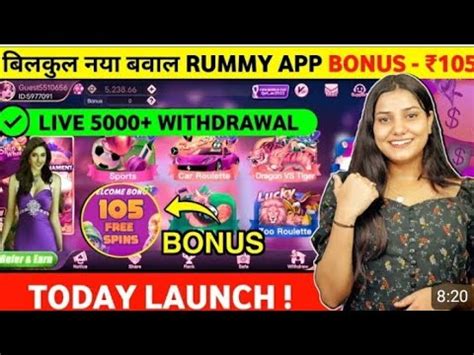 New Earnings App Today Teenpatti New App Today Rummy Teenpatti