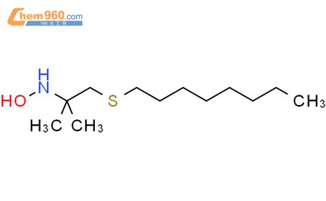 Propanamine N Hydroxy Methyl Octylthio Cas