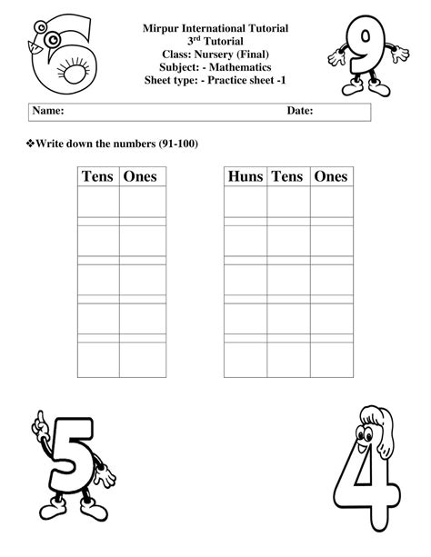 Nursery Worksheet Maths