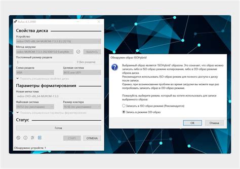 На замену Windows: тестируем отечественную РЕД ОС — Журнал Ситилинк