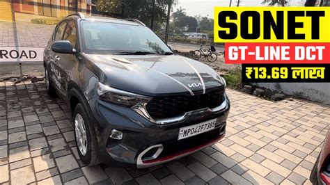 Kia Sonet Gt Line ₹1369 Lakh Sonet Gt Line Full Walkaround Review