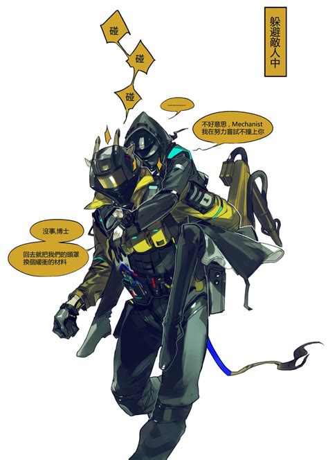 doctor  mechanist arknights drawn  kaifeikaifei danbooru