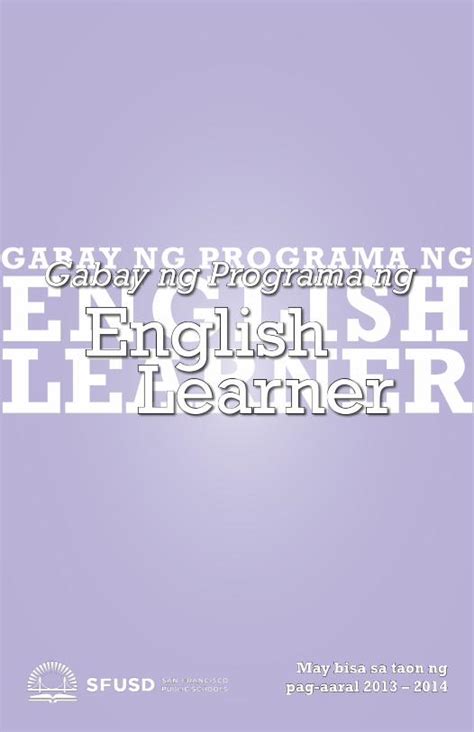 Pdf Gabay Ng Programa Ngenglish Gabay Ng Programa Ng Opisina Ng