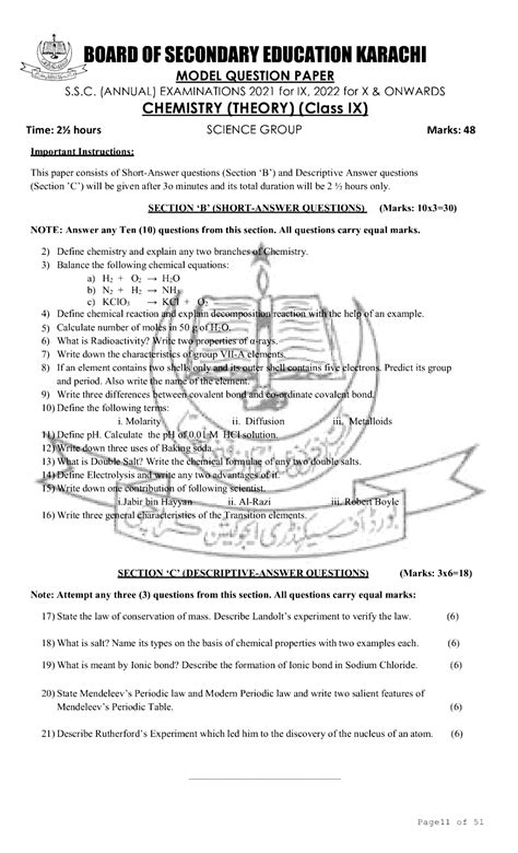 Ssc Model Paper Karachi Board Page No 13 Of 53