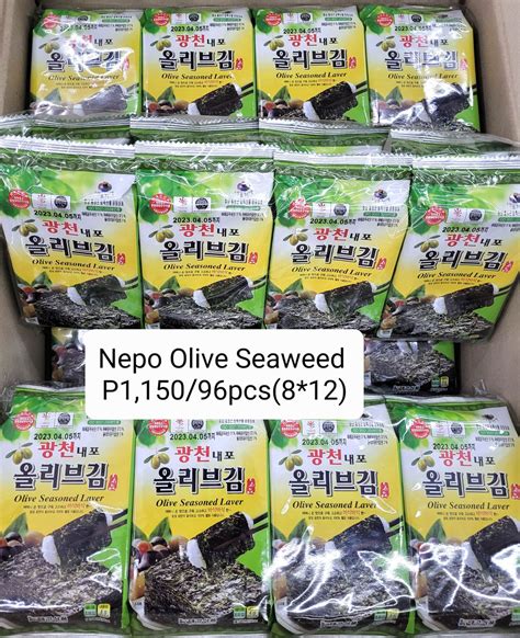 Nepo Olive Seaweed Kmonstar Mini Mart