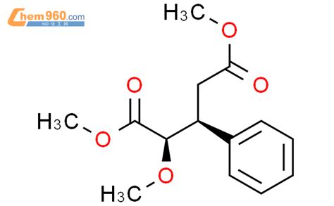 137677 09 9 Pentanedioic Acid 2 Methoxy 3 Phenyl Dimethyl Ester R