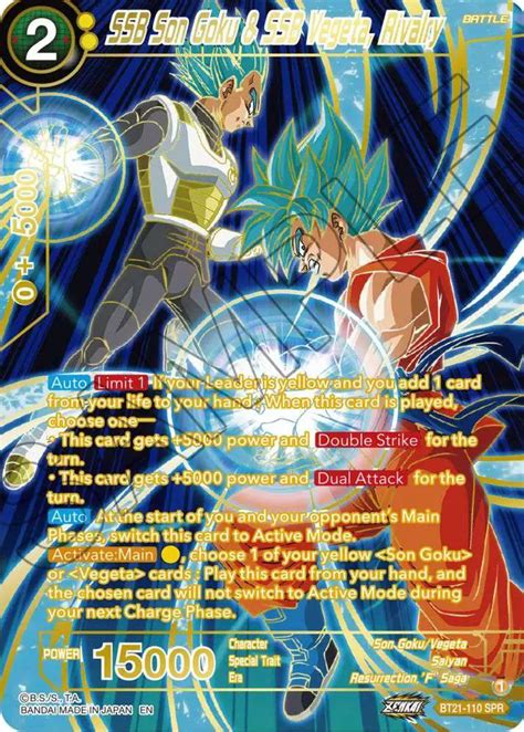 Dragon Ball Super Trading Card Game Wild Resurgence Single Card Special