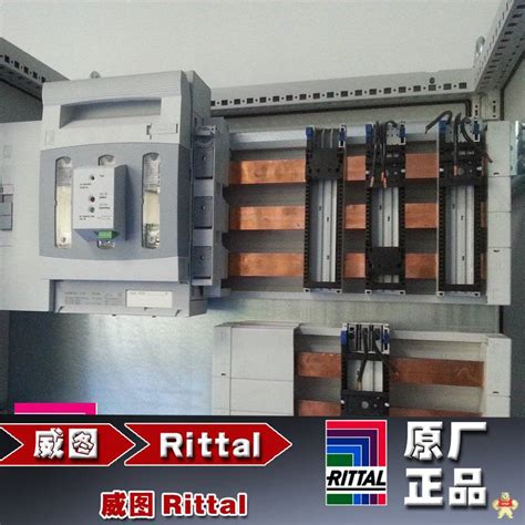 威图RITTAL SV 3451 500 3451500 导线接线端子 品牌 价格 图片 报价 易卖工控网