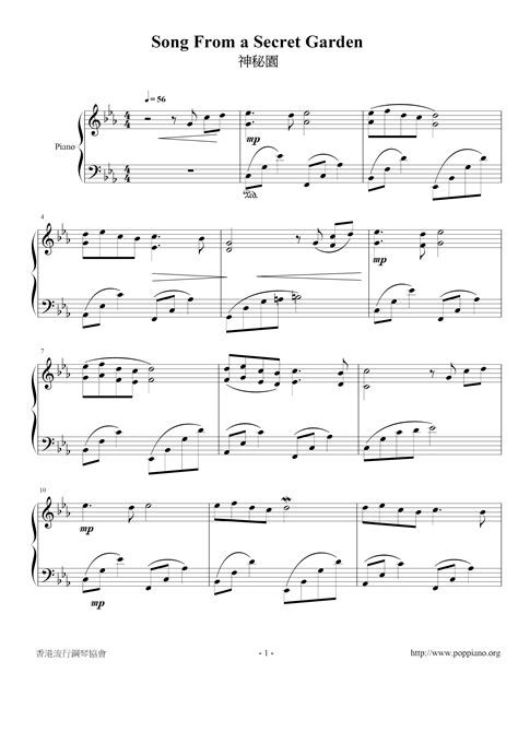 Secret Garden Song From A Secret Garden Sheet Music Pdf Free Score