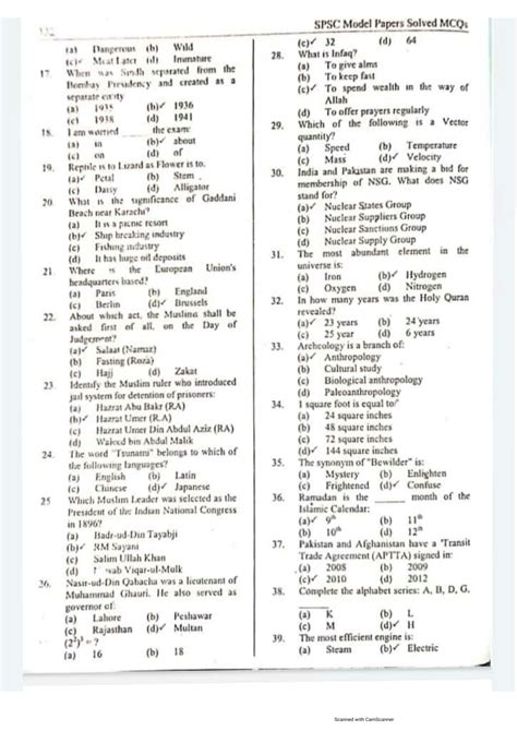 Solution Spsc Asi Past Papers Studypool