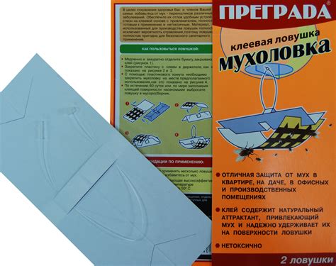 Клей от тараканов (липкая лента) - можно ли использовать скотч и как?