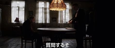 映画『殺人鬼の存在証明』 動画 Dailymotion