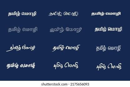 Set Different Fonts Style Tamil Mozhi Stock Vector (Royalty Free ...