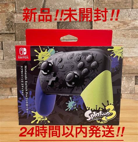 春早割 Switch プロコン 純正コントローラー Asakusasubjp