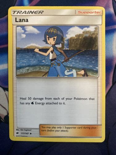 Pokemon Tcg Burning Shadows Lp Lana Ebay