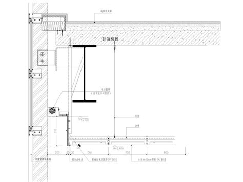 石膏板，钢板，铝板，铝格栅天花吊顶节点图 室内节点详图 筑龙室内设计论坛