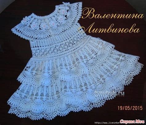 Платье, шляпка и пояс для девочки | Детские выкройки одежды, Схемы ...