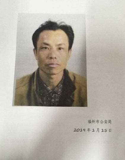 福州男子持刀傷人後跳江，已致1死19傷，疑因感情糾紛失去理智 每日頭條