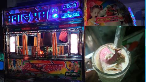 Mewaad Prem Walo Ka Famous Falooda ️rs50 Only Haridwar Faloodaindian Street Foodfood