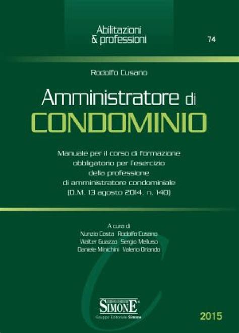 Ebook Amministratore Di Condominio Edizioni Simone