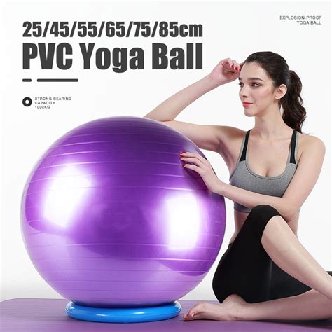 Cm Explosion Proof Pvc Yoga Ball Thickened Fitness