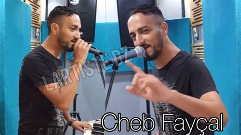 Cheb Fayçal Live 2020 by Lartiste Dzالشاب فيصل يعود بقوة يغني