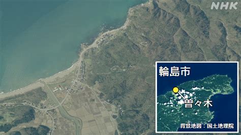 孤立解消した集落も“状況変わらず” 孤立状態 依然2500人余り 輪島 珠洲 能登 石川県【11日】 Nhk 令和6年能登半島地震