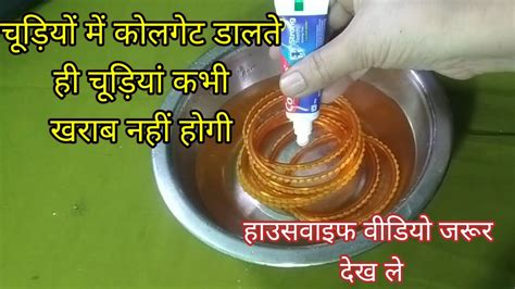 गस सलडर म चडय क कमल kitchen tips and new tips 2024ll