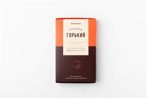 Шоколад горький с красным сицилийским апельсином с бесплатной доставкой ...