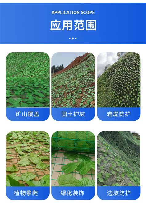 厂家供应矿山树叶绿叶网矿山复绿覆盖网山体绿化仿真绿叶网 阿里巴巴