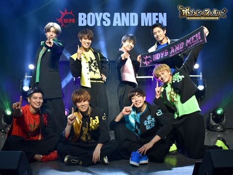 boys  men official site