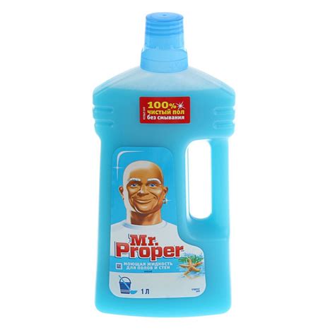 Средство для мытья пола и стен 1 л, MR. PROPER (Мистер Пропер), "Океан ...