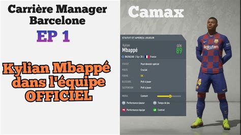 Carri Re Manager Ep Fifa Youtube