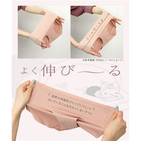 fran de lingerie ショーツ パンツ 単品 スタンダード レディース 女性 下着 ランジェリー かわいい セクシー フランデランジェリー fi100s242e ノンライン