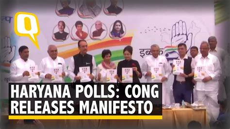 Congress Party Releases Its Elections Manifesto For Haryana Assembly