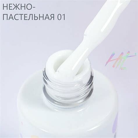 HIT gel, Гель-лак - White №01 (9 мл.) купить в интернет-магазине Имкосметик