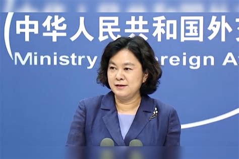 外交部发言人宣布中方对美国国会众议长佩洛西实施制裁