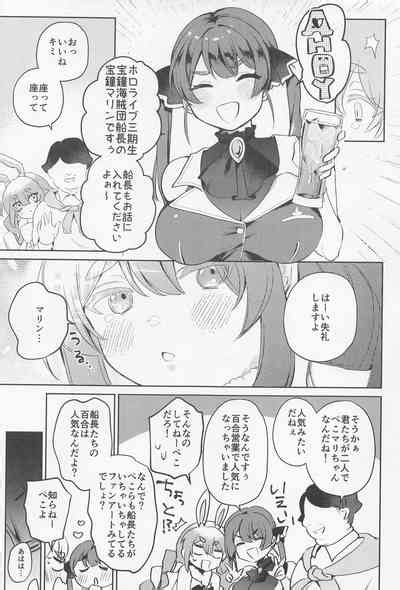 Jouzu Ni Settai Dekiru Kana Nhentai Hentai Doujinshi And Manga
