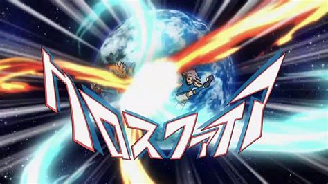 Inazuma Eleven Capitulo Hd Espa Ol Castellano V Deo Dailymotion