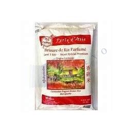 BRISURE DE RIZ PARFUMÉ CAMBODGE CASSÉ 1 FOIS 1Kg